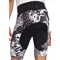  Primal Wear short Marked -  End Of Life