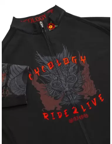 Cycology heren korte mouw Fietsshirt "Dragon"